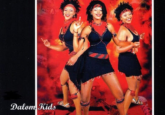 Dalom Kids - Awulaleli Mp3 Download Dalom Kids - Awulaleli Mp3 Download