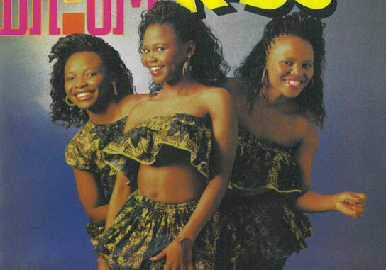 Dalom Kids - Siwelewele Mp3 Download Dalom Kids - Siwelewele Mp3 Download