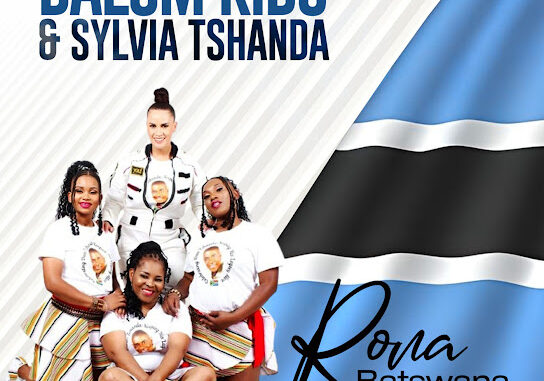 Dalom Kids - Rona Batswana Mp3 Download Dalom Kids - Rona Batswana Mp3 Download
