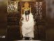 Jeriq - Jehovah Offiicial Audio Mp3 Download