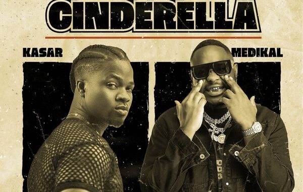 Kasar (feat. Medikal) - Akosua Cinderella Kasar (feat. Medikal) - Akosua Cinderella